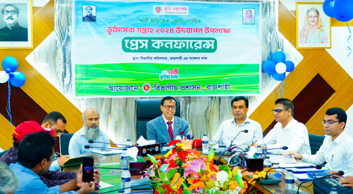 রাজশাহীর আরও দুই উপজেলাকে ‘ভূমিহীন-গৃহহীন মুক্ত’ ঘোষণা