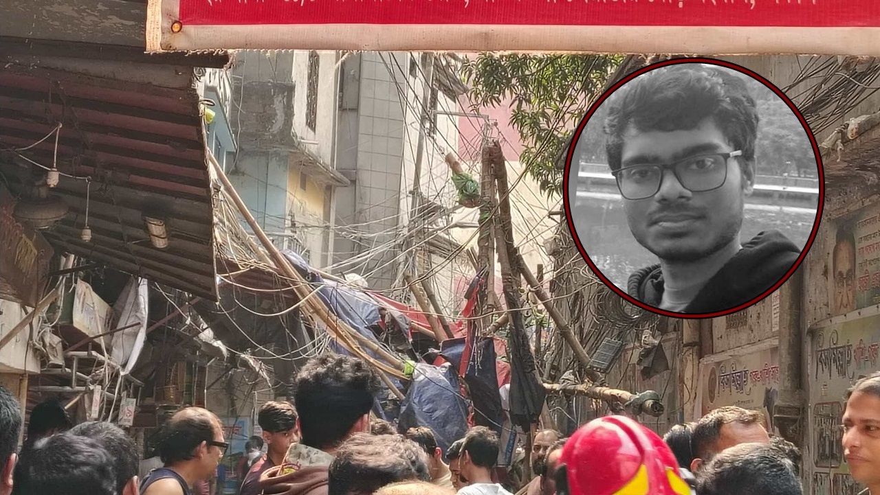 ভূমিকম্প: ভবনের রেলিং ধসে সলিমুল্লাহ মেডিকেল শিক্ষার্থীর মৃত্যু