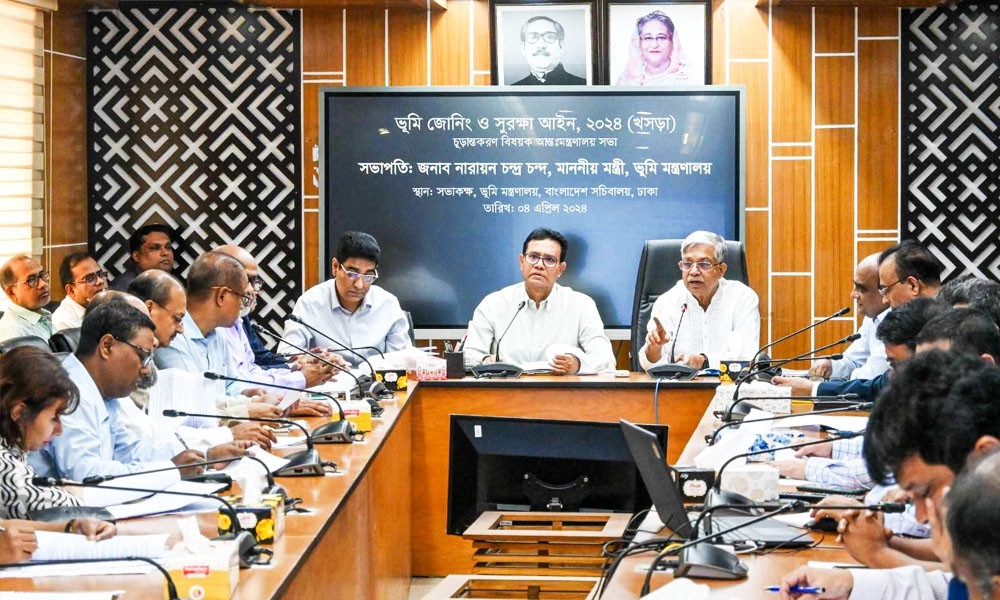 কৃষিজমি অর্থনীতির প্রাণ এবং খাদ্য নিরাপত্তার ভিত্তি : ভূমিমন্ত্রী