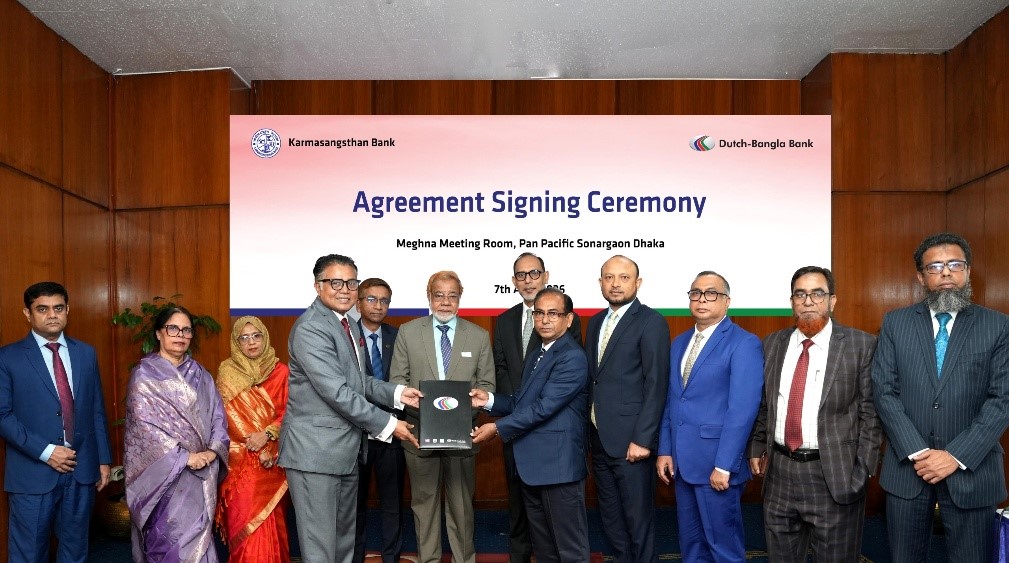 ডিজিটাল কিস্তি সেবায় ডাচ্-বাংলার সঙ্গে কর্মসংস্থান ব্যাংকের চুক্তি