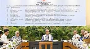 একনেকে ১৩ প্রকল্প অনুমোদন