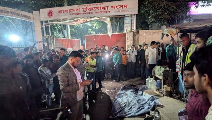 মগবাজারে ককটেল বিস্ফোরণে যুবক নিহতের ঘটনায় মামলা